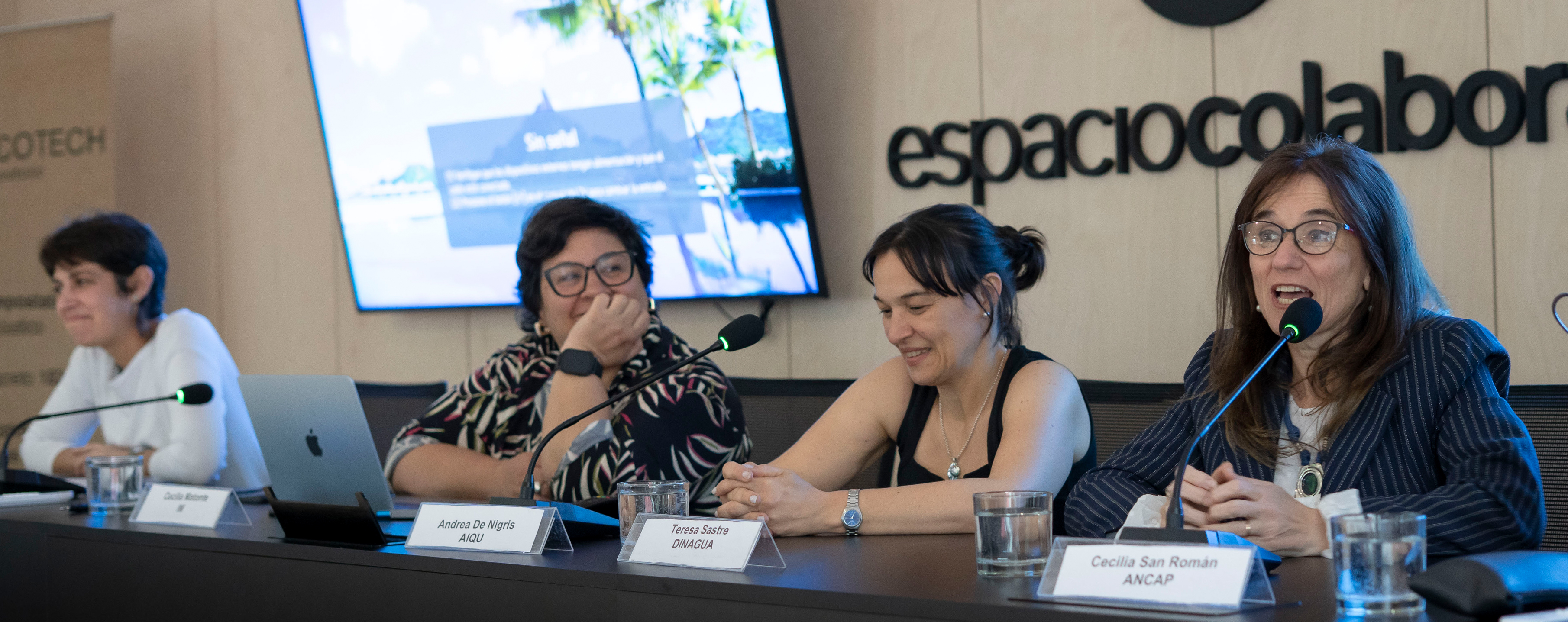 ANCAP forma parte del VIII Encuentro Regional de Ingeniería Química ANCAP forma parte del VIII Encuentro Regional de Ingeniería Química