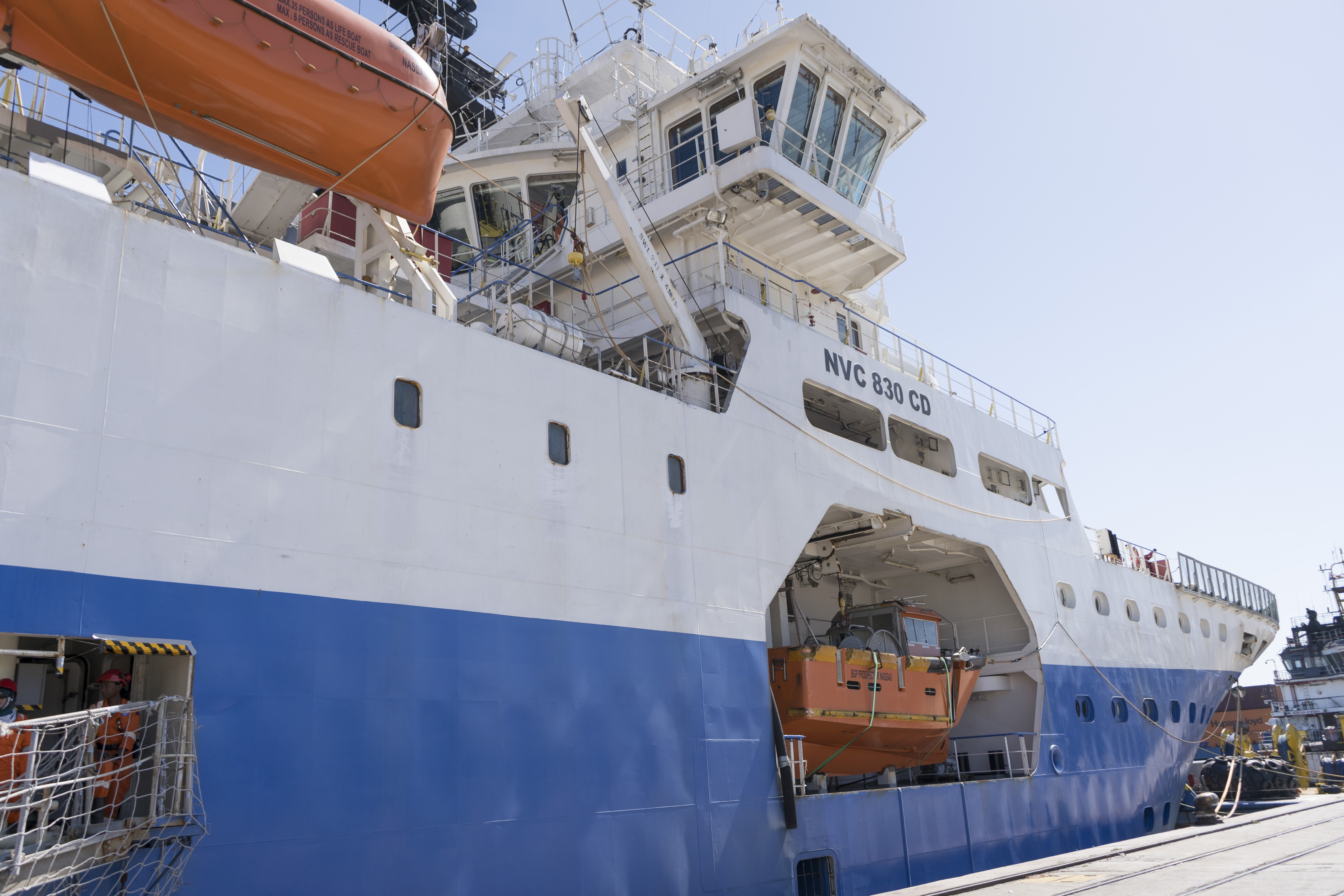 Comenzó la campaña sísmica 3DUR26