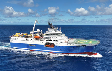 Comenzó la campaña para obtener datos sísmicos en aguas profundas