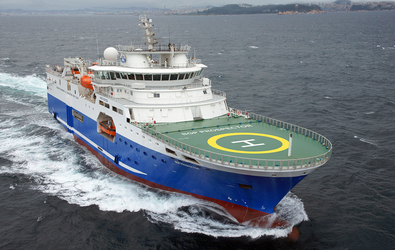 Avanza campaña sísmica en el offshore