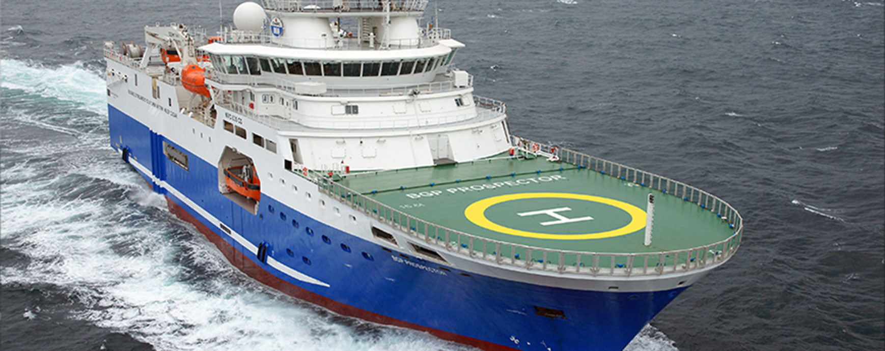 Avanza la campaña sísmica 3DUR26 Avanza la campaña sísmica 3DUR26